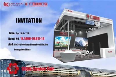 مرحبًا بك في معرض كانتون في أبريل! Guangya Curtain Wall Window Door System Co...